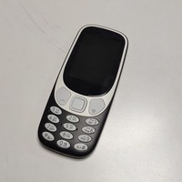 Teléfono Móvil Mini BM3310 con Funciones Básicas, Red 2G GSM, Doble SIM, Teclado de Botones, Teléfono Celular de Bolsillo, No Funciona en América del Norte