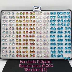 Perhiasan XUPING Grosir Anting Tusuk Wanita Model Kotak Berlapis Emas dengan Zirkonia Kubik Sintetis - Product Image 5