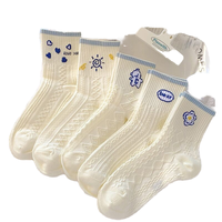 Chaussettes mi-mollet pour femmes en tricot à ressort personnalisable, motif de dessin animé, longueur mi-mollet avec logo sur le revers pour un usage quotidien