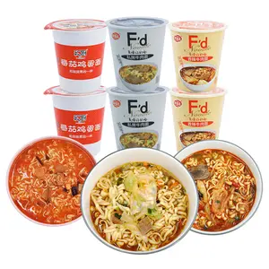 71g*6 cups Mix Taste Curry Beef Instant Noodles Non-oil Healthy Food Ramen Style Noodle Freeze Dried Noodles