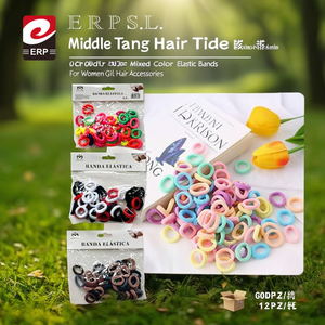 Middle Tang <b>Hair</b> Ties 50Pcs Mixed Color 12Pack Elastic <b>Bands</b> <b>For</b> Women <b>Girls</b> <b>Hair</b> Accessories - Product Image 3