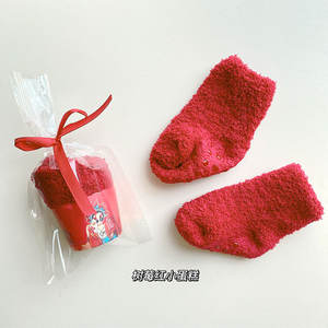 Cmax chaussettes d'hiver épaisses et chaudes confortables boîte à gâteaux créative chaussettes antidérapantes pour bébé - Product Image 6