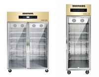 Fermenteur automatique de yaourt et de natto avec système de refroidissement intelligent pour la transformation laitière commerciale, incubateur probiotique en acier inoxydable