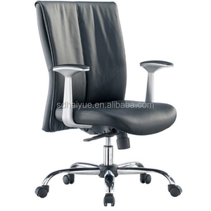 Prodotti di vendita calda ufficio Executive sedia del Computer fornitore della porcellana HY1251 - Product Image 4