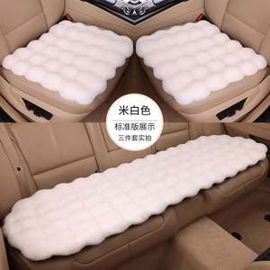 Fundas de Asiento de Coche de Felpa para Invierno, Accesorios Interiores de Automóvil - Product Image 3