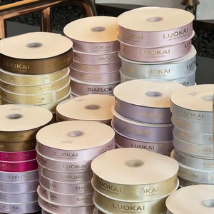 Wholesale Custom Gold <b>Ribbon</b> Polyester Logo Screen Print Roll 1 Roll Gold Silver Foil Hot Stamp for Gift Box Packaging <b>Wedding</b> - Product Image 5