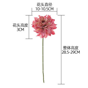 CallaFloral Dahlia Artificial <b>Flower</b> <b>Single</b> Branch Polyester Indoor Home Decoration Wedding Craft MW85018 - Product Image 4