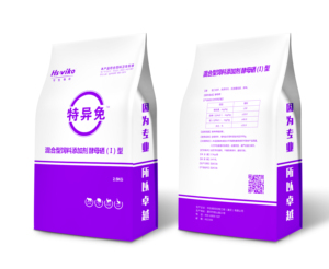 Lievito animale additivo per mangimi misti suini bovini pecore migliorare il richiamo immunitario promuovere l'assorbimento alimentare in polvere additivi per mangimi per pollame - Product Image 6