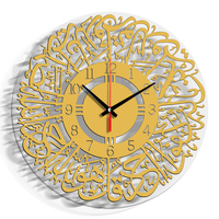 Horloge murale islamique Ramadan cadeau décoration grande horloge murale islamique avec calligraphie arabe pour la décoration intérieure salon