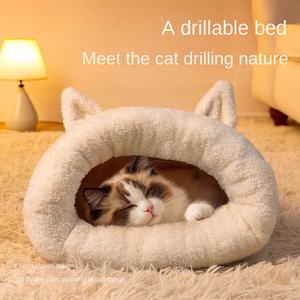 Cama para Mascotas de Invierno, Cálida, Totalmente Cerrada, de Algodón Grueso, con Túnel, Lavable, Moderna y Elegante para Perros y Gatos - Product Image 3