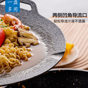 กระทะย่างสไตล์เกาหลีหินไมแฟนไม่ติดกระทะแบบพกพาสำหรับทำอาหารกลางแจ้งกระทะเทปปันยากิ น้ำหนักเบา ทำความสะอาดง่าย ล้างด้วยมือเท่านั้น - Product Image 5