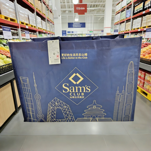 Reusable <b>Folding</b> PP Woven Tote Bag with Custom Logo and <b>Screen</b> Printing for Promotion - Product Image 1