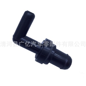 Válvula de Retención B541-13-690A B603-13-890 E7GZ-6A666-A Para KIA MERCURY 11810-6N202 11810-EA200 - Product Image 4