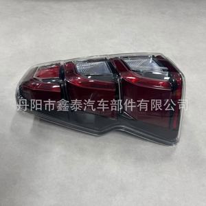 Luces Traseras LED para Isuzu Dmax 2024 Rojo Blanco Negro Xy-24dmax-003 - Product Image 1
