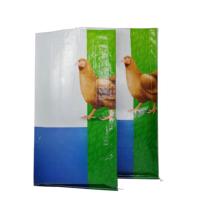 Sacs tissés en PP réutilisables de haute qualité, personnalisables, pour l'emballage en vrac d'aliments agricoles et la distribution d'aliments pour animaux