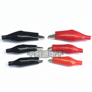 Pinces crocodiles en cuivre pour câbles électriques, alimentation électrique, électricien, grandes, moyennes et petites tailles - Product Image 3
