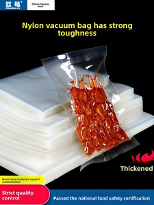 R-Pack Multi-Uso Transparente <span class=keywords><strong>Nylon</strong></span> Bags-para o Retalho Alimentar & Bens de Consumo Embalagem - Product Image 3