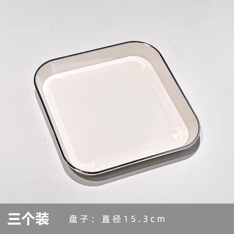 [Blanc lait] Pack de 3 - Épaissi et résistant aux chutes