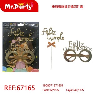 Bicchieri da festa per decorazioni torte - Product Image 1