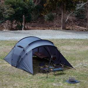 Tienda de Campaña Familiar Tipo Túnel de Gran Capacidad, de Montaje Rápido, para Viajes de Camping de Varias Generaciones - Product Image 1