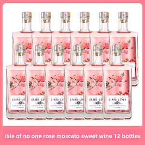 <span class=keywords><strong>Vin</strong></span> fortifié aromatisé à la rose en gros |   Liqueur à base de muscat de 500 ml pour restaurants et bars - Product Image 6