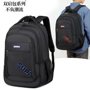 <b>Backpack</b> For Men And Women 15-16 Inch <b>Large</b> <b>Capacity</b> Water Resistant Laptop Bag Business Travel Unisex Solid Color - Product Image 1