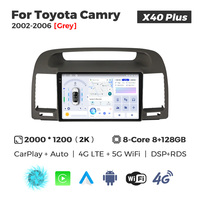 Système autoradio Android MEKEDE X Series Car-play, autoradio 8+128G 7865 avec lecteur DVD pour Toyota Camry 2002-2006