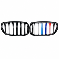 Calandre double lamelles tricolore pour BMW Série 3 E90 LCI 2009-2012 – Amélioration de la calandre avant, installation facile