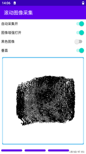 FAP30 FP05S perangkat genggam biometrik mesin absensi sidik jari Terminal sidik jari - Product Image 4