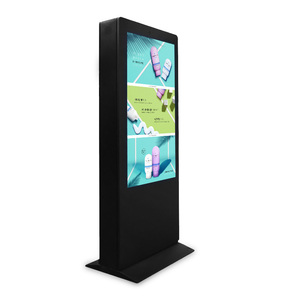 Adas IP65 outdoor Wifi network Icd screen Led Digital signage and Swatch reproducer advertising kiosk screen - Product Image 1