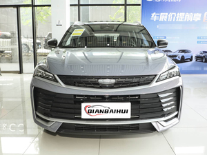 Le Geely Binyue 2025 Binyue <span class=keywords><strong>L</strong></span> 1.5TD DCT Starry Edition SUV compact à essence <span class=keywords><strong>V</strong></span>éhicules à essence bon marché de Chine - Product Image 4