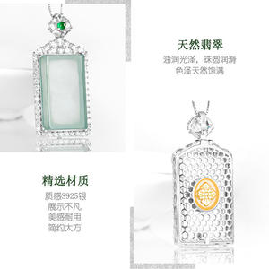 หยกเจไดต์สีน้ำเงินธรรมชาติ หยกหวู่ซื่อไป่ จี้เงินแท้ S925 เครื่องประดับแฟชั่นสำหรับผู้หญิง พร้อมใบรับรอง D644 - Product Image 3