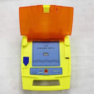 Pour la formation des médecins en soins infirmiers Simulateur de formation aux premiers soins Mannequins de réanimation RCR et <span class=keywords><strong>défibrillateur</strong></span> AED - Product Image 5