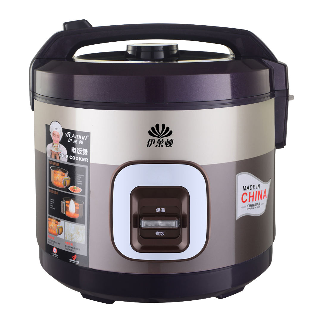 National Rice Cooker Parts Best Sellers in Bangladesh India