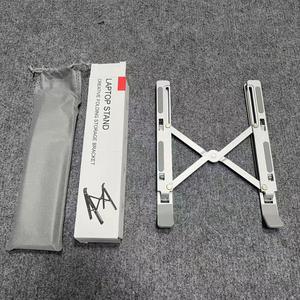 <b>Folding</b> Portable Desk Aluminum Laptop Holder <b>Adjustable</b> 6 Gears <b>Table</b> Laptop Stands in Silver Black - Product Image 1