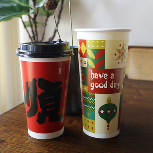 Gobelets à café en papier à double paroi en <span class=keywords><strong>carton</strong></span> jetable personnalisés en gros, recyclables, écologiques, avec couvercles, revêtement PE - Product Image 5