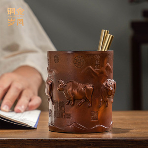Copper Art Workshop Five Blessings Ox Pen Holder Copper Ornament <b>Study</b> <b>Desk</b> Decorative Craft Student Gift - Product Image 3
