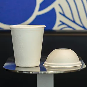 一次性热饮带盖定制咖啡甘蔗渣纸杯