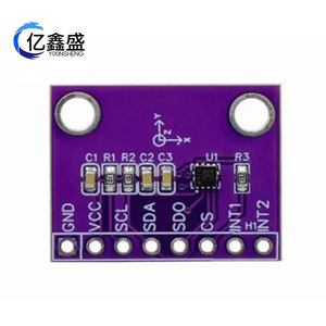 LIS2DH12TR ADXL345 - Product Image 4