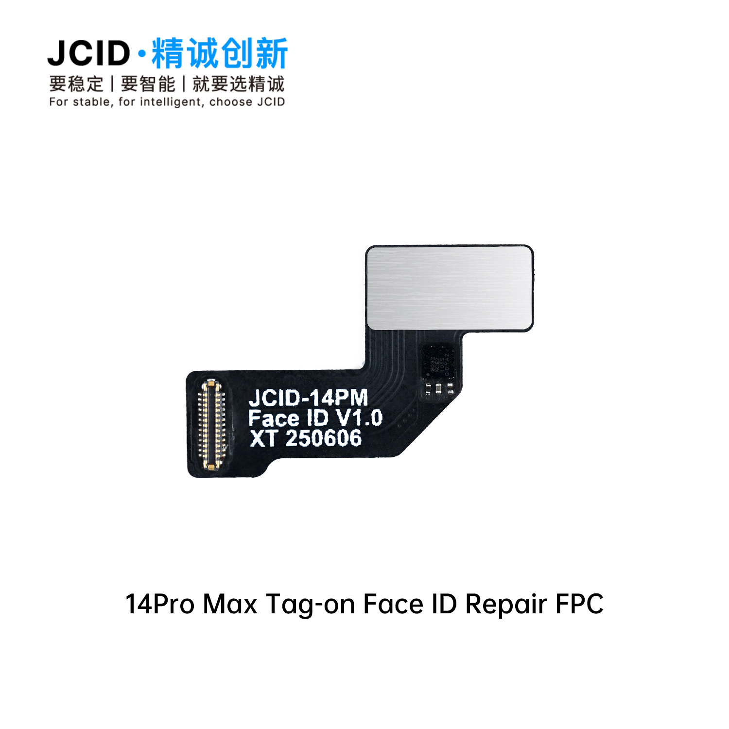 FPC d'identification faciale à 14 heures