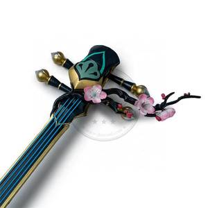 MS Honkai Star Rail Cosplay Weapon Model PU Foam Ruan Mei Lute - Product Image 4