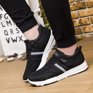 Chaussures de sport pour hommes tendance en promotion, personnalisables en gros, avec doublure en maille légère et fonction antidérapante - Product Image 3