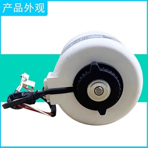 มอเตอร์แอร์กรี รุ่น FN35A-PG YYR35-4A1-PG มอเตอร์พัดลมภายใน สำหรับใช้ในบ้าน - Product Image 1