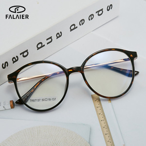 Montures de lunettes rondes FalaiEr en TR90, monture complète, protection contre la lumière bleue, anti-lumière bleue, unisexe, forme ronde de 50 mm - Product Image 1