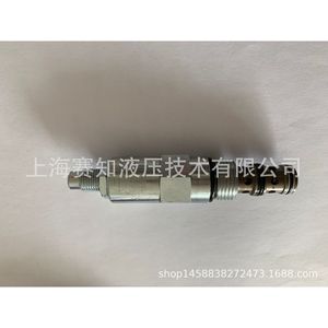 Válvulas Hidráulicas Hydraforce Importadas de EE. UU., Modelo PR10-32A-0-N, PR10-32A, PR10-32B - Product Image 4