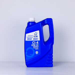 Aceite de Motor Diésel Sintético LAND <span class=keywords><strong>WHALE</strong></span> 4L |   API CI-4 20W-50 |   Estabilidad a Altas Temperaturas para Camiones de Uso Pesado - Product Image 3
