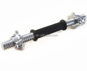 Eko dambıl Bar Fitness ekipmanları spor gücü eğitim Bar egzersiz dişli ev spor dambıl Bar - Product Image 6