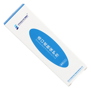 Protecteur cutané pour stomie Stellar 6023, spray 25 ml pour soins de stomie, sans alcool - Product Image 3