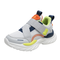 Chaussures LED Lumineuses en Fibre Optique Rechargeables USB pour Enfants et Femmes – Idéales pour Festivals et Danse (Vente en Gros)
