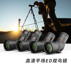 Ed Flat Field Monocular Telescope 18x-27x Zoom Manual Focus Outdoor Birdwatching Moon Viewing Civil Use - Product Image 3